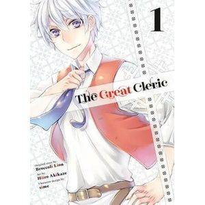 Great Cleric 1 | Broccoli Lion, Sime (ISBN: 9781646517633)