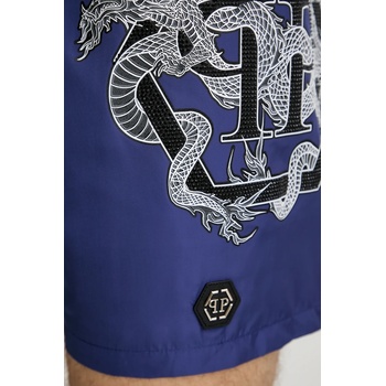Philipp Plein Плувни шорти Philipp Plein (PM25MBM01)
