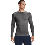 Under Armour Тениска Compression HG Armour Comp LS Grey S