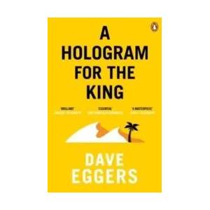 A Hologram for the King (0000)