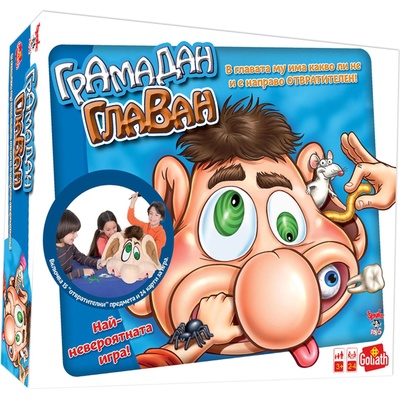 Goliath Игра Грамадан Главан (1008477f)