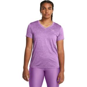 Under armour Тениска Tech SSV- Twist - sportdepot - 34,01 лв