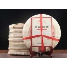 Solia 2020 Jingmai Chunxiang Pasha tmavý puerh koláč 357 g