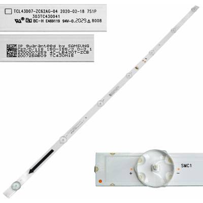 GoSAT GS4380
