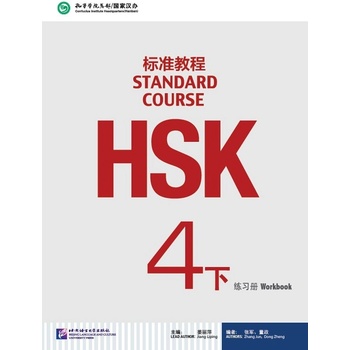 Hsk Standard Course 4A Workbook