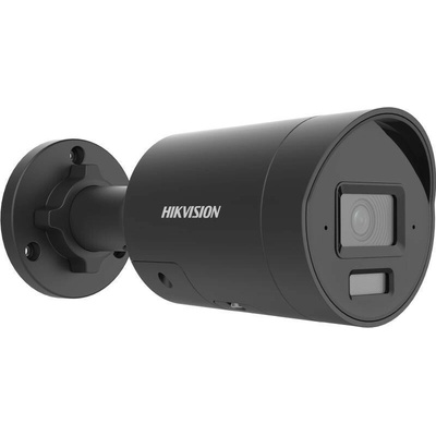 Hikvision DS 2CD2046G3 IZ2UY SL