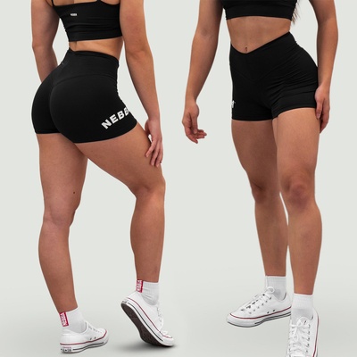 Nebbia Šortky s vysokým pasem GYM HERO 582 black