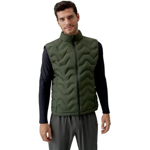 Born living yoga Потник Born living yoga Sepik vest - Green (Deep Kaki)