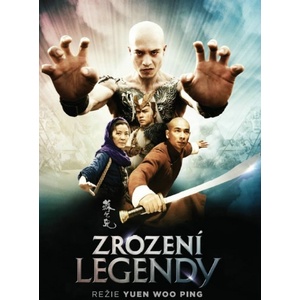 Bohemia Motion Pictures Истинска легенда - dvd (010422)