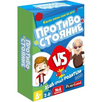 Play Land Настолна игра PlayLand - Противостояние, Деца срещу родители (L-193)