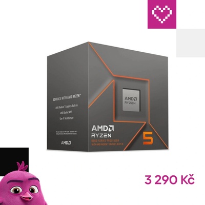 AMD Ryzen 5 8500G 100-100000931BOX