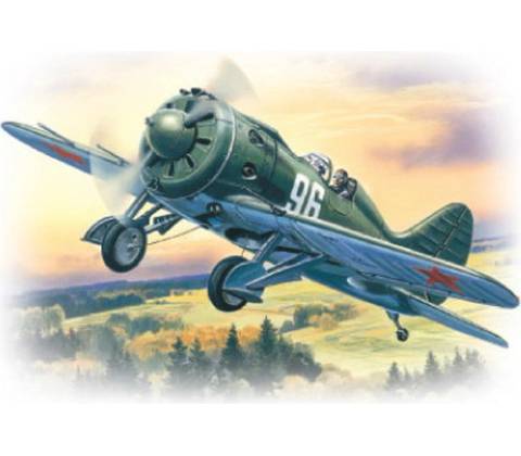 ICM I-16 type 28 1:72