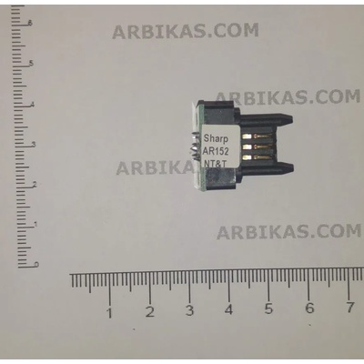 Compatible Ресет чип AR121 - 8k (SAR121-CHIP)