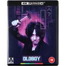 Oldboy BD