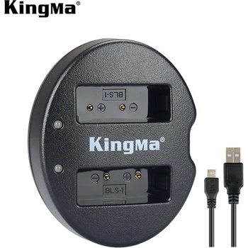 KingMa Зарядно за батерия BLS-1/5 за Olympus BLS-5, BLS-50, PS-BLS5 & E-420, E-450, E-600, E-620, Pen E-P1, E-P2, E-P3, E-PL1, E-PL3, E-PM1, OM-D E-M10 Mark II, III, IIIs, IV