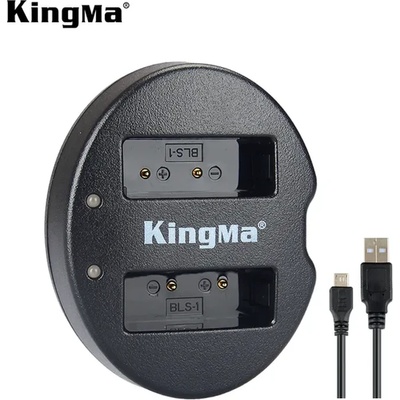 KingMa Зарядно за батерия BLS-1/5 за Olympus BLS-5, BLS-50, PS-BLS5 & E-420, E-450, E-600, E-620, Pen E-P1, E-P2, E-P3, E-PL1, E-PL3, E-PM1, OM-D E-M10 Mark II, III, IIIs, IV