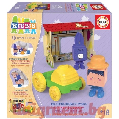 Educa Занимателна игра EDUCA 19222 "The Kiubis" Оборът с магаренцето (EDU19222)