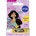 Nivea Балсам за устни Jasmine Disney, 4.8 g