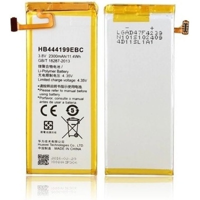 Huawei Батерия (оригинална) Huawei HB444199EBC, за Huawei Honor 4c, 2300mAh/3.8V, Bulk