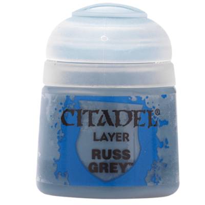 Боя - Layer: Russ Grey (22-67)