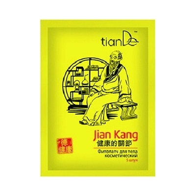 TianDe Kosmetický fytopatch - bylinná náplast na tělo Jian Kang 5 kusů