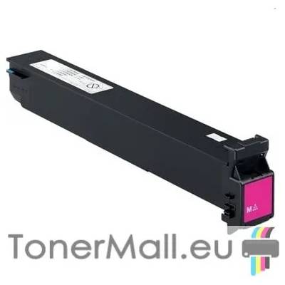 Съвместима тонер касета TN-214MA (Magenta)