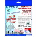 NITEC Торбички за прахосмукачки НИТЕК, код Т602