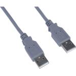 PremiumCord Кабел usb 2.0 a - a, m/m, 1 м, сив ku2aa1 (ku2aa1)