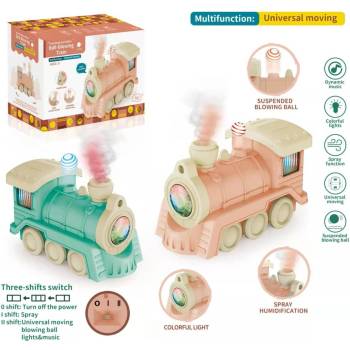 Image 1 of Armtoys ДЕТСКИ ЛОКОМОТИВ НА БАТЕРИИ С ТОПЧЕ