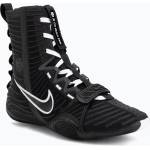 Nike Боксови обувки Nike HyperKo 3 black/white