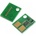 HP ЧИП (chip) ЗА HP LASER JET 9000 / 9050 (C8543X) / HP 4100 (C8061X) - Black