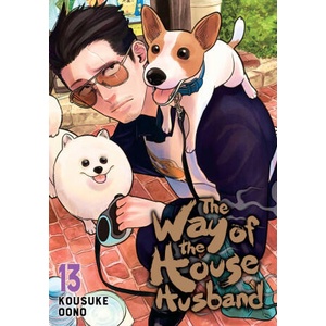 The Way of the Househusband, Vol. 13 (ISBN: 9781974751990)