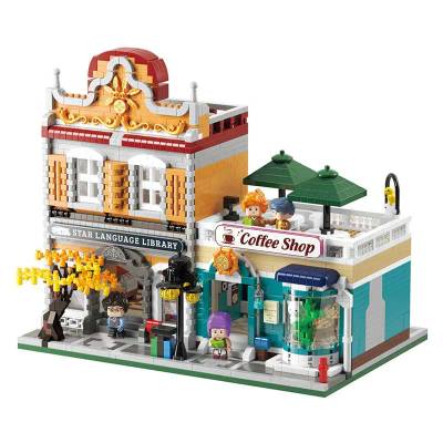 Конструктор Градска библиотека с фигурки за деца- 2960 части