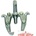 Gadget Скоба за лагери двураменна 3"/ 75mm GD (332206)