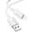 hoco. IPAD / IPAD 2 / IPAD 3rd Gen HOCO X107 кабел за данни USB - Lightning, 100cm, FEHÉR X107_USB_LIGHTNING_W (X107_USB_LIGHTNING_W)
