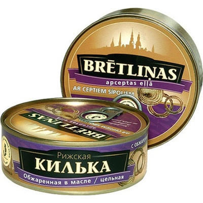 Brivais Vilnis Kilka v oleji s cibulí 161 g