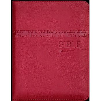 Bible
