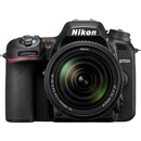 Digitálne fotoaparáty Nikon D7500
