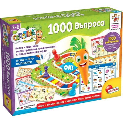 Lisciani Giochi Образователна интерактивна игра Lisciani Giochi Carotina Baby - 1000 въпроса (български език) (LIBG49363)