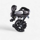 Shimano Altus M310