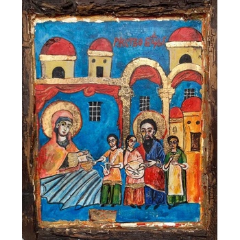 Image 1 of Рисувана икона на Рождество Богородично