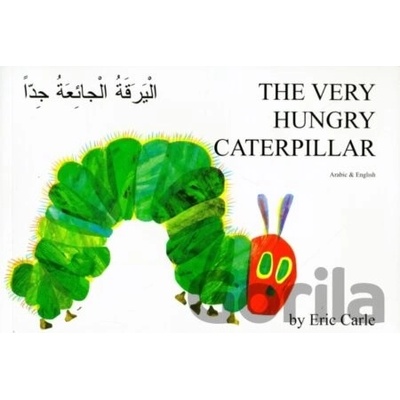 Very Hungry Caterpillar in Arabic and English