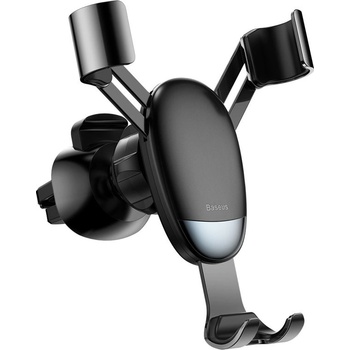 Baseus SUYL-G01