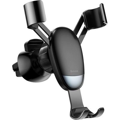Baseus SUYL-G01