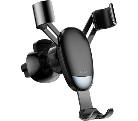 Baseus SUYL-G01