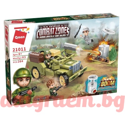 Qman Конструктор qman 21011 Нападение с военен джип (q21011)