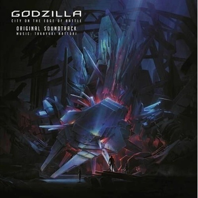 HATTORI, TAKAYUKI - GODZILLA - CITY ON THE EDGE OF BATTLE ORIGINAL SOUNDTRACK LP