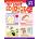 Play Smart Science Skill Builders