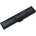 ASUS Батерия за asus m9 asus w7 a32-w7 a32-m9