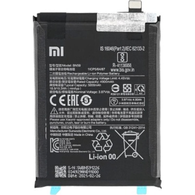 Xiaomi Батерия за Xiaomi Redmi Note 10 4G / Redmi Note 10S, BN59, оригинална, 5000 mAh (123432)